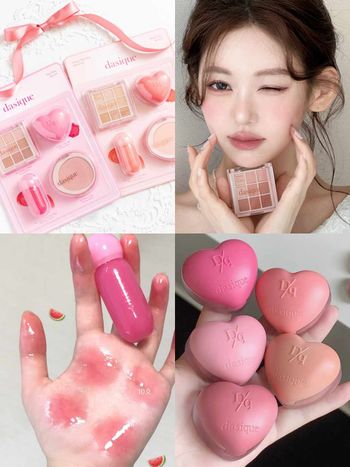 少女必擁有地表最強彩妝套組！dasique迷你眼影盤、愛心唇頰霜...通通入手，出國帶這組超省化妝包容量！