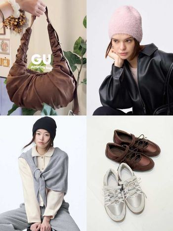 GU又掀搶購潮！脆友狂推「四大爆品」登場！水餃包終於補貨、芭蕾運動鞋限時特價中！