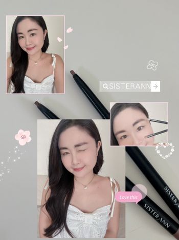 SISTERANN完美纖細眼線筆