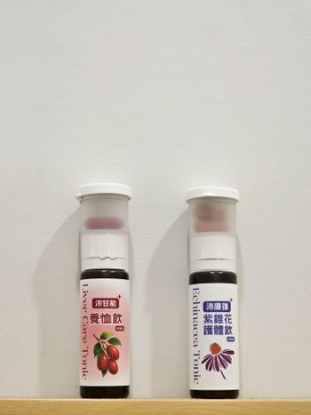 忙碌也要好好照顧自己💛 沛甘能養恤飲 × 沛康復紫錐花護體飲，雙瓶開啟元氣一天✨