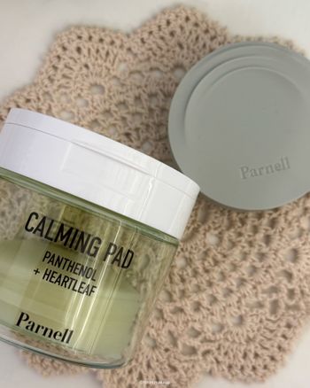 寶雅也買得到的韓系彩妝保養！Parnell必買推薦