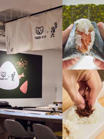 東京超夯手作飯糰「淺草宿六」快閃來台！台灣限定「鮪魚美乃滋&和牛」口味太欠吃、購買方式看這邊！