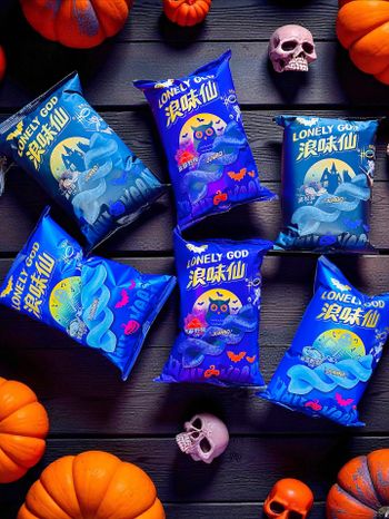 浪味仙變裝登場🎃黑藍紫限定登場，萬聖節開嗑更有「色」！