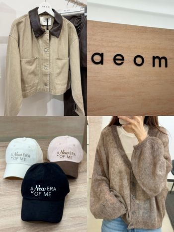 只有四天！質感服飾品牌aeom實體快閃店來了！可以直接試穿帶走的機會來了！