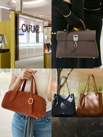 這次要把握機會！通勤人最愛「靜奢包品牌」Cafuné快閃店再登台！超美必買包搶先看！