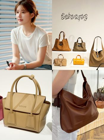 這咖買得起！《許我耀眼》趙露思上班面試包找到了！RABEANCO台灣早就默默賣超好！