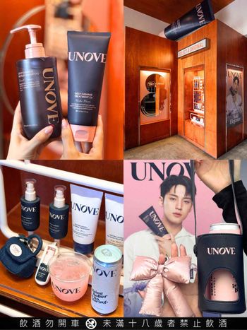 金珉奎愛用UNOVE髮品正式登台！聯手FAKE SOBER打造最潮快閃店，買聯名飲品送吊飾蝴蝶結、海報牆＋展示櫃必打卡！