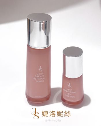 ♡JS 婕洛妮絲♡ 《LipoA系列》亮白系列💕🎀