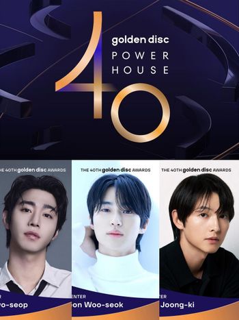 2026第40屆金唱片頒獎典禮頒獎嘉賓卡司公布！邊佑錫、安孝燮、宋仲基齊聚台北大巨蛋！