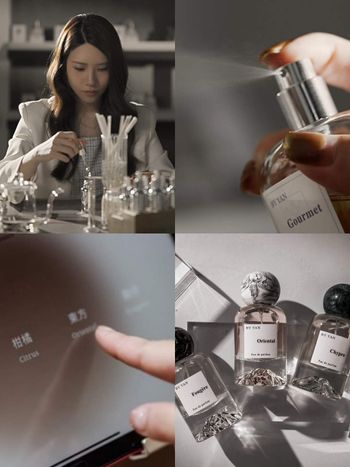 精品香水BY YAN PERFUME首創「AI客製香氛體驗」，將格拉斯傳統工藝碰撞人工智慧，開啟台灣香控新領域！