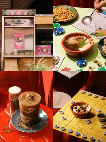 2025大稻埕最新必吃美食！豆花專門店「無味定律」手炒黑糖粉圓豆花、奶香醺杏仁豆花必點口味一次看！