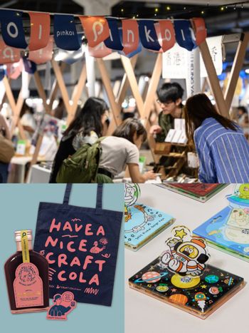 2025聖誕節必逛市集！Pinkoi瘋設祭530間品牌出攤逛到腿軟、還有音樂喜劇&藝術瑜珈可以體驗！
