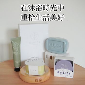 在沐浴時光中重拾生活美好