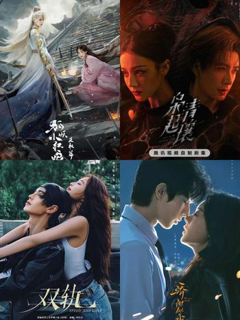 2025年底必追待播陸劇清單推薦！迪麗熱巴＆陳星旭《梟起青壤》太有CP感，成毅＆李一桐《天地劍心》終於開播！