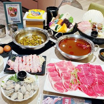 全台首創算命火鍋