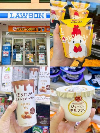 2025日本LAWSON必買8大美食推薦！超多汁炸雞塊沒吃會後悔、「這款飲料」夯到日妞都掃貨！