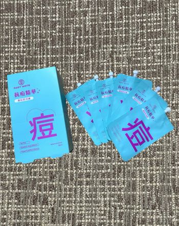 抗痘精華4痘痘人救星✨