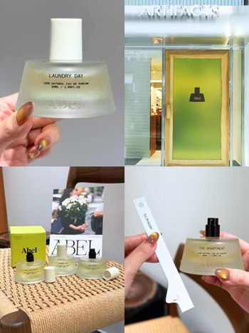 紐西蘭天然香水ABEL抵台！「人氣必買TOP3」洗淨衣物香、公寓香、海苔香...，都在這獨家限定展售中！