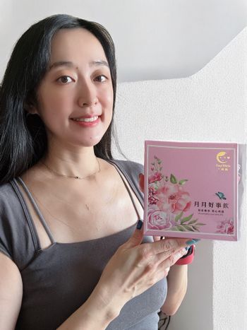 每個月給自己的溫柔呵護【鍾欣怡代言】大姨媽月月好事飲
