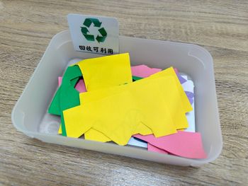 美勞區回收小撇步