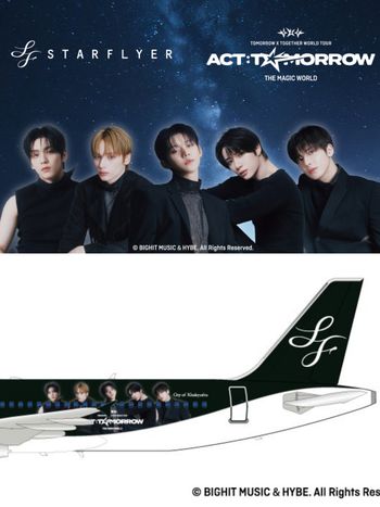 MOA準備手刀搭機！TXT×星悅航空聯名航班這天起飛！彩繪班機、機上限定周邊亮點一次看！