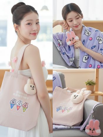 雙11優惠開搶！未來美攜手「兔子便利商店」推出可愛限量聯名週邊：午睡毯、票卡夾、吊飾購物袋，通通只送不賣！