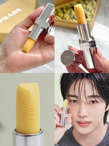 邊佑錫同款PRADA Beauty「香蕉黃潤唇膏」台灣正式開賣！裸透黃色＋粉金細閃偏光，打亮潤唇一支搞定！