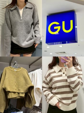 變冷想買新衣服了！GU社群爆紅「6款針織毛衣」推薦！Puff軟綿系列百元價得包色！