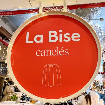 【加拿大- Vancouver】Granville Island 美食市場巡禮│La Bise Bakery