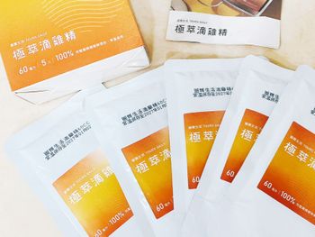 滴雞精選擇│圖爾生活 極萃滴雞精│受傷了更要懂補