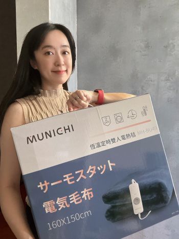 冬天睡前的幸福小秘密｜MUNICHI 法蘭絨恆溫定時雙人電熱毯