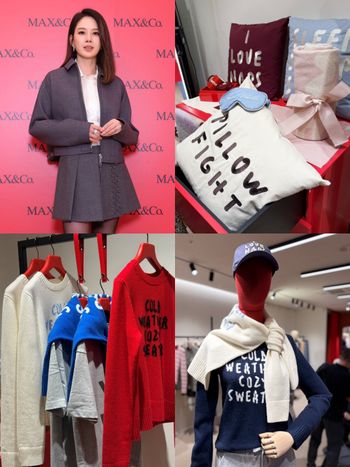 標語也太可愛！MAX&Co.聯名藝術家Pietro Terzini系列超好看！Melody這套也想直接帶走！