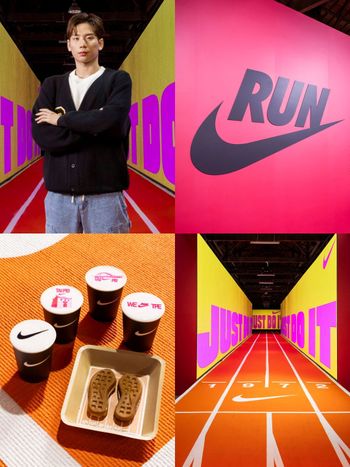 只有三天！Nike超狂特展來了「ACG系列、運動黑科技」搶先公開！快報名起來！