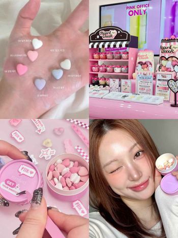 韓網狂洗版rom&nd「愛心糖果腮紅」！立體心型腮紅＋15款配色自由DIY命定頰彩，韓國聖水洞快閃店限定販售！