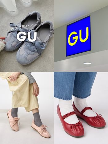 根本被耽誤的鞋店！GU上架兩款「芭蕾娃娃鞋」全網炸裂！一雙790元、日妞也包色了！