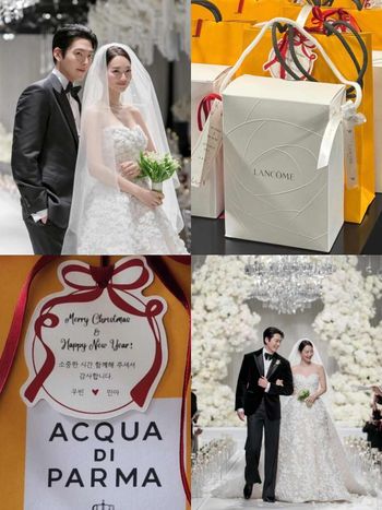 金宇彬、申敏兒婚禮伴手禮找到了！百年義式香氛指定送禮、蘭蔻美妝大禮包成焦點！真的送太好！