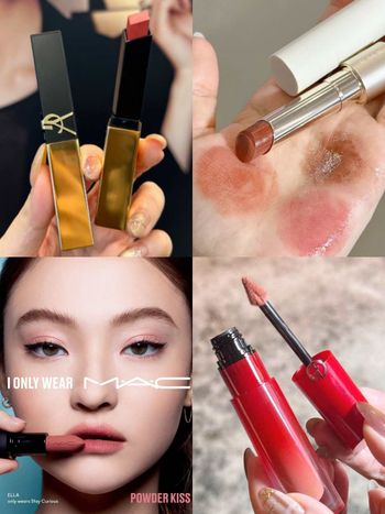 2026開春唇彩新品開戰！YSL煙管唇膏、亞曼尼唇露、媚比琳潤唇膏，從開架到專櫃神仙級對決！