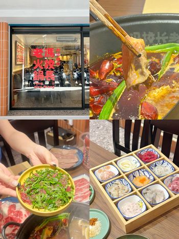 2026台北麻辣鍋推薦！馮校長老火鍋「四川大紅鍋、香菜牛肉、九宮格拼盤」菜單&必點品項一次看！