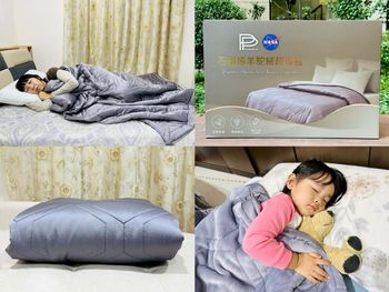 今年我們家換上了 PP石墨烯羊駝絨超導被，真的一試就回不去了！