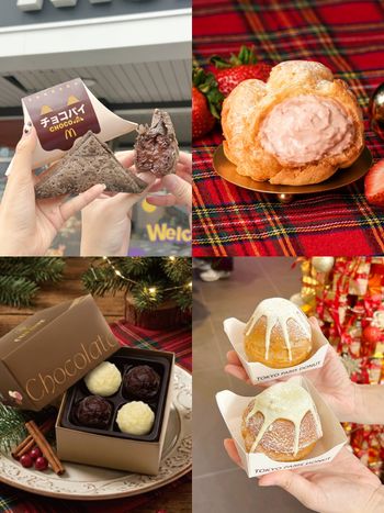 冬季必吃甜點新品懶人包！社群爆紅「富士山生泡芙」、麥當勞狂爆漿「巧克力三角派」全都太想吃！