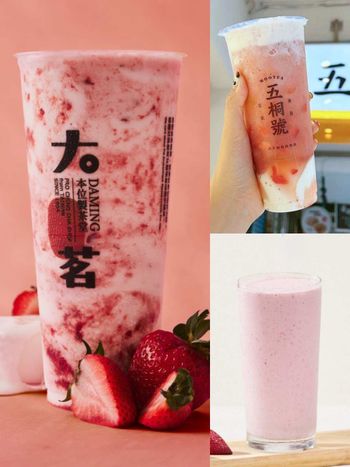 2026草莓季必喝手搖飲推薦！大茗「草莓優格飲」網友都狂推、五桐號「奶霜草莓奶酪」不喝會後悔！