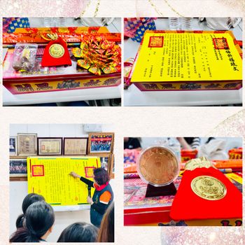 《在12/21天赦日這天，我帶著爸爸到台中天乙宮參拜，替他祈福，也替自己重新開始》