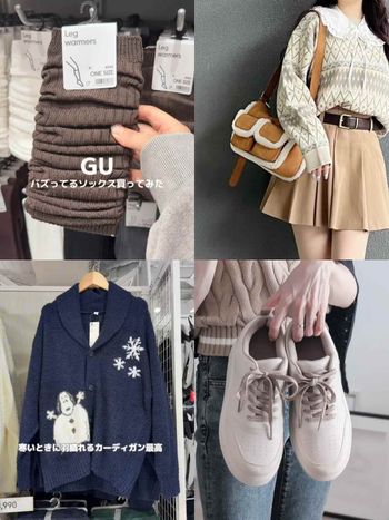 去日本記得買這些！GU「日本限定」寶藏單品特蒐！百元襪套、毛毛肩背包...日妞IG洗版中！