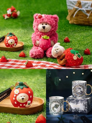 2026星巴克最新必買7大周邊推薦！超萌「草莓熊寶寶玩偶、草莓小熊鑰匙圈、雙魚座馬克杯」全都想買！