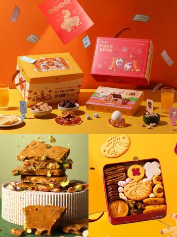 2026新年禮盒推薦！大武山牧場LINE FRIENDS大富翁禮盒太可愛、海邊走走「開心果奶油脆糖」療癒爆炸！