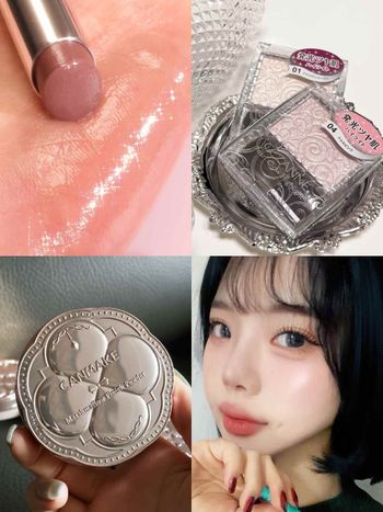 紅到韓國日系彩妝推薦！CANMAKE棉花糖粉餅、CEZANNE珍珠打亮，韓女人手一支OPERA水光花嫁唇膏！