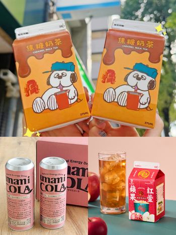 2026最新社群爆紅罐裝飲料推薦！龜記蘋果紅萱7-11就買得到、日妞最愛「粉紅可樂」台灣也開賣！
