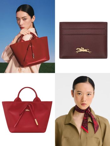 Longchamp送上馬年驚喜！全新「酒紅水餃包＋卡夾」好看又討喜、新年開運就靠這咖！