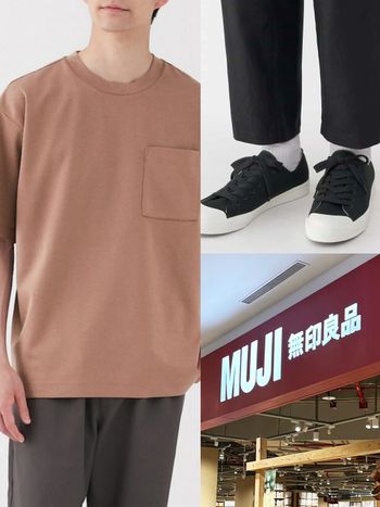 無印良品「男女裝類」年度熱賣排行TOP5出爐！球鞋實至名歸、第一名竟然不到200元！