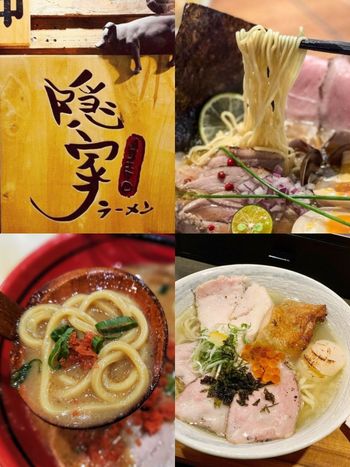 2026台北必吃5間拉麵推薦！一幻拉麵蝦味超濃日妞也愛吃、這間「柑橘蛤蜊鴨白湯拉麵」吃過就回不去！